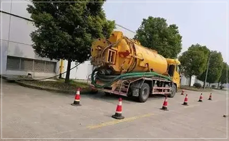 滨城区高压清洗