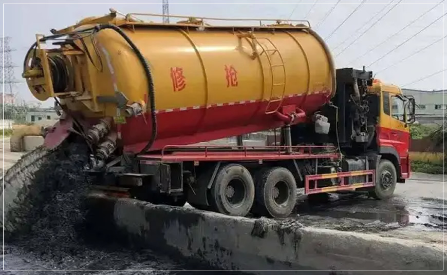 滨城区污水池清理