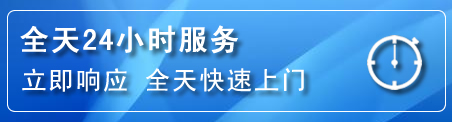 滨城区24小时管道清理电话