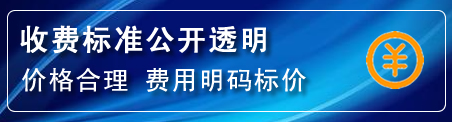 滨城区高压清洗管道怎么收费