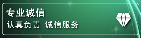 滨城区化粪池清理电话