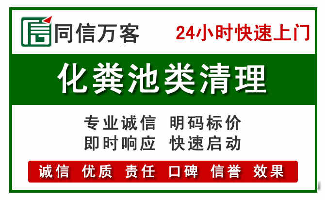 滨城区附近流动补胎电话.jpg